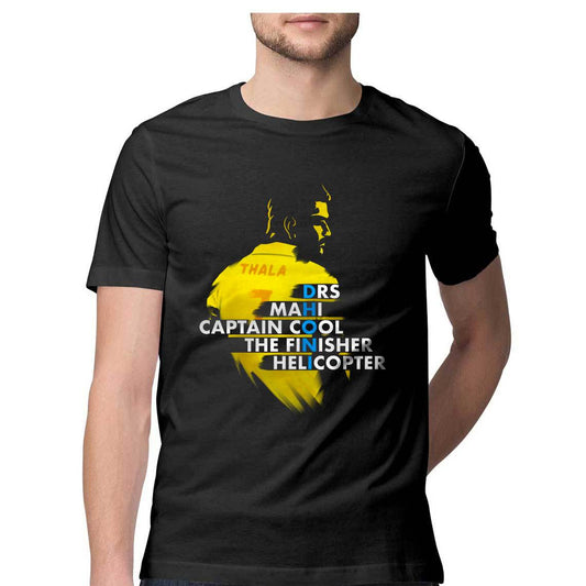 Dhoni | Exclusive Unisex T-shirt Black